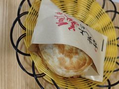-漠漠家·凉皮·中式汉堡(中山公园店)