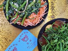 -惠丰源烩面馆(经七路店)