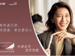 -宝岛眼镜(杭州湖墅店)