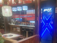 -热火朝天鲜切牛肉火锅(南强街巷店)