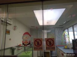 -弗蕾亚·和月月子调理院(东湖店)