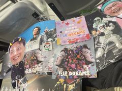 -宝能国际体育演艺中心