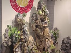 -北京全聚德(西客站店)