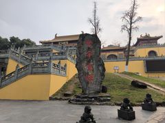 -南京市江宁方山