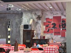 -笨豆腐居民楼菜馆•江西小炒(天津开发区店)