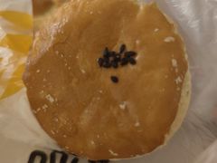-味多美蛋糕(双安店)