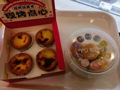 -85度C(上海广元店)