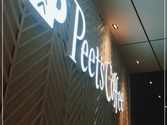-Peet's Coffee皮爷咖啡(万象天地店)
