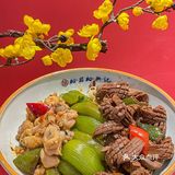 裕兴记|比吃苏式面🍜,太好吃了吧‼️