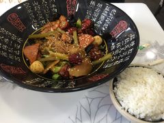 -多呗辣麻辣香锅(万达广场店)