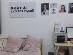 -方快-照相馆(雁翔路店)