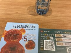 -必胜客(广渠路店)