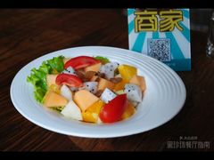 -欧洲房子(宜必思店)