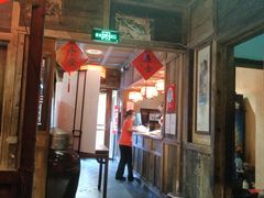 门面-兰溪小馆(东直门簋街店)