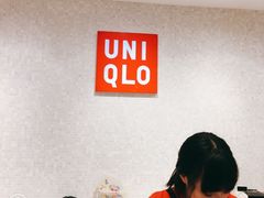 -优衣库(重庆星光时代广场店)