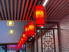 冰粉-宽窄巷子火锅(周浦店)