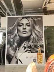 -ace hair salon top 无痕接发