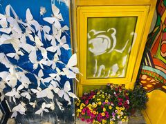 -茶是一枝花泡茶店