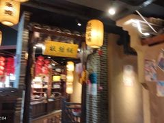 -帝一铭家宴(板塘店)