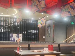 -前门·鲜肉火锅(长风店)