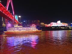 -重庆两江夜游-交运系列