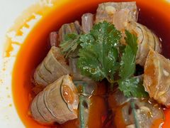 -双生不夜粥