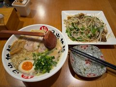 -日出拉面(望京店)