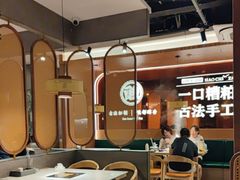 -椰子湾·海南火锅·糟粕醋·椰子鸡(正大广场店)