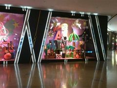 -东荟城名店仓