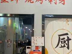 -一蚝一贝海鲜特色餐厅(万象城店)