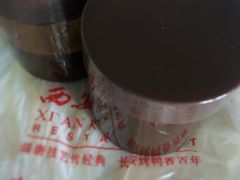 -西安烤鸭店(369烤鸭王店)