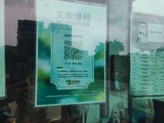 -陈李济中药博物馆