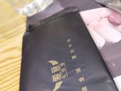 -C'è Amore爱意(亿合城店)