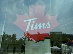 -Tims天好咖啡(河西万象城店)