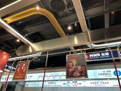 -敏华冰厅(平安金融中心店)