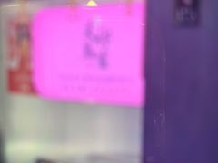 -关你鬼室大型密室逃脱(佛山创意园店)
