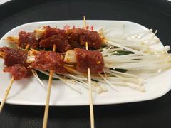 -袁记串串香(喜力博物馆店)