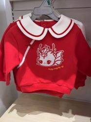 -乐友孕婴童(龙旗购物中心店)