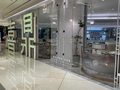 -喜鼎海胆水饺(平安金融中心店)