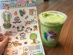 -瑞幸咖啡(仁和新城店)