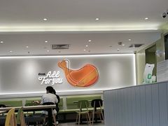 -德克士(五洲餐厅)