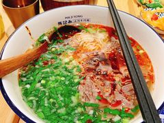 -马记永·兰州牛肉面(天通苑家乐福店)