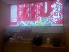 -南村香(赤岗店)