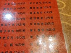 -洪祥大酒店(大庆东路店)