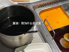 -海底捞火锅(群光广场店)