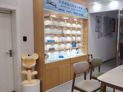 -亿视康青少儿眼镜(五官科店)