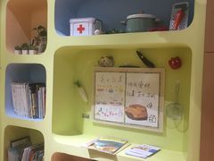 -稚未学·狼人杀·SWITCH包厢·桌游