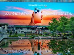 -华为授权体验店(回龙观华联)