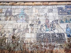 -元大都城垣遗址公园