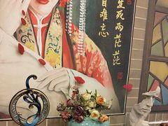 -星空密室·精选(天一豪景店)